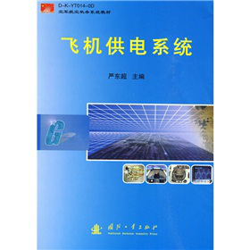 ��܊���ՙC��(w��)ϵ�y(t��ng)�̲ģ��w�C���ϵ�y(t��ng)