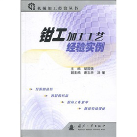 �Q���ӹ���ˇ��(j��ng)�(y��n)��(sh��)��