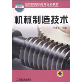 ���������ߌ�Ҏ(gu��)���̲ģ��C(j��)е���켼�g(sh��)�����ۈD1����