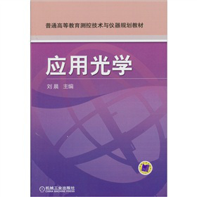 ��(y��ng)�ù�W(xu��)