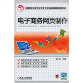 �е��I(y��)��������̄�(w��)���I(y��)�n�̸ĸ�Ҏ(gu��)���½̲ģ�����̄�(w��)�W(w��ng)�(y��)����