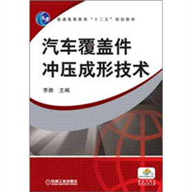 ��܇���w���_�����μ��g(sh��)