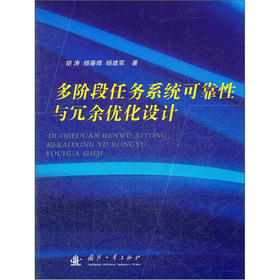 ���A���΄�(w��)ϵ�y(t��ng)�ɿ����c������(y��u)���O(sh��)Ӌ(j��)