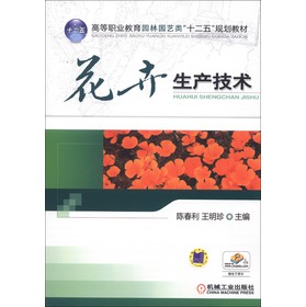 �ߵ��I(y��)�����@�ֈ@ˇ�ʮ���塱Ҏ(gu��)���̲ģ��������a(ch��n)���g(sh��)