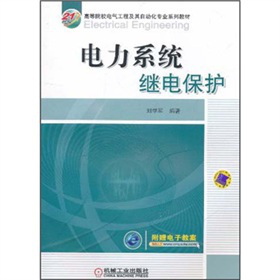 21���o�ߵ�ԺУ늚⹤�̼����Ԅӻ����I(y��)ϵ�н̲ġ����ϵ�y(t��ng)�^늱��o