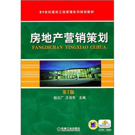 ���خa(ch��n)�I(y��ng)�N�߄�����2�棩