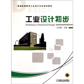 ���I(y��)�O(sh��)Ӌ(j��)����