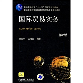 ���H�Q(m��o)�׌�(sh��)��(w��)����2�棩