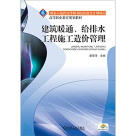 ����ůͨ���o��ˮ����ʩ����r����