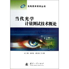 ������WӋ���yԇ���g��Փ