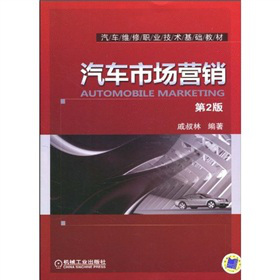 ��܇�Ј�(ch��ng)�I(y��ng)�N����2�棩