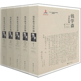 �X�W(xu��)ɭ��(sh��)���a(b��)��