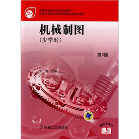 �е��I(y��)������(gu��)��Ҏ(gu��)���̲ġ��C(j��)е�ƈD���ٌW(xu��)�r(sh��)��