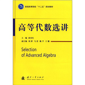 ��ͨ�ߵ�Ժ����ʮ���塱Ҏ(gu��)���̲ģ��ߵȴ���(sh��)�x�v