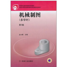 �C(j��)е�ƈD�����W(xu��)�r(sh��)������3�棩