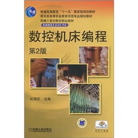 ��(sh��)�ؙC�����̣���2�棩