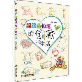 ����ɫ�U�P�Ą�(chu��ng)������