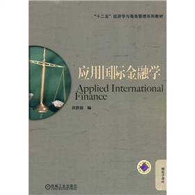 ��ʮ���塱��(j��ng)���W(xu��)�c�̄�(w��)����ϵ�н̲ģ���(y��ng)�Ç��H���ڌW(xu��)