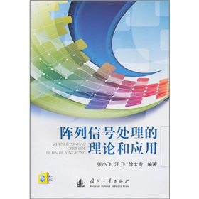 �����̖̎������Փ�͑��ã�����P��