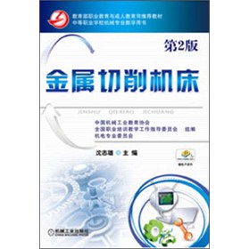 ���������C(j��)������2�棩