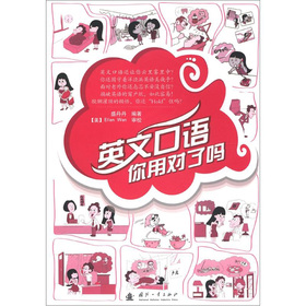 Ӣ�Ŀ��Z(y��)���Ì�(du��)�ˆ�