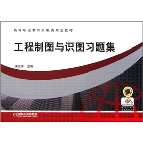 �����ƈD�c�R�D���}��