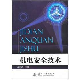 �C(j��)늰�ȫ���g(sh��)