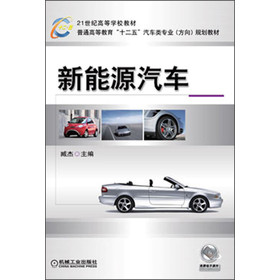 21���o(j��)�ߵȌW(xu��)У�̲ġ���ͨ�ߵȽ�����ʮ���塱��܇��I(y��)������Ҏ(gu��)���̲ģ�����Դ��܇