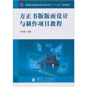 ������������O(sh��)Ӌ�c�����Ŀ�̳�