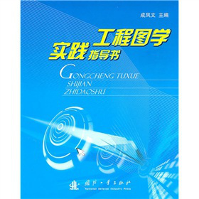 ���̈D�W(xu��)���`ָ��(d��o)��