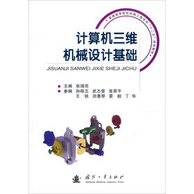 Ӌ��C(j��)���S�C(j��)е�O(sh��)Ӌ���A(ch��)