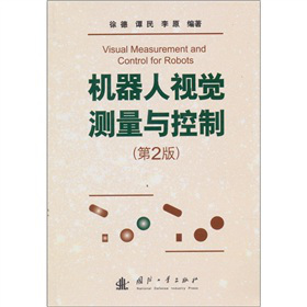 �C(j��)����ҕ�X�y���c���ƣ���2�棩