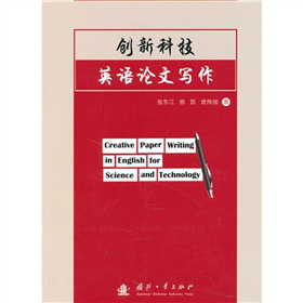 ��(chu��ng)�¿Ƽ�Ӣ�ZՓ�Č���