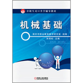 �����������W�o���̲ģ��Cе���A