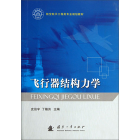 �w�����Y(ji��)��(g��u)���W(xu��)