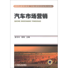 �ߵ��I(y��)�����C���W�Y(ji��)�Ͻ̌W�ĸ�ɹ�Ҏ(gu��)���̲ģ���܇�Ј��I�N