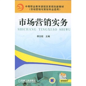 �е��I(y��)�����n�̸ĸ�Ҏ(gu��)���½̲ġ��Ј��I�N�c�߄����I(y��)�m�ã��Ј��I�N����(w��)