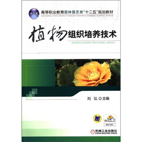 ֲ��M�����B(y��ng)���g(sh��)