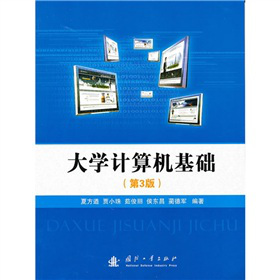 ��W(xu��)Ӌ(j��)��C(j��)���A(ch��)����3�棩