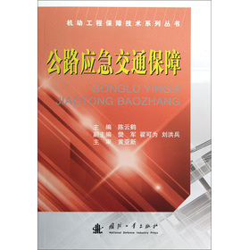 ��·��(y��ng)����ͨ����