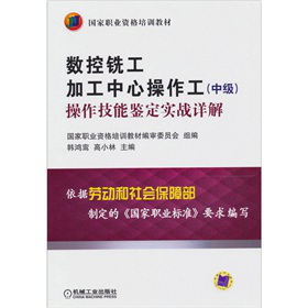 ��(sh��)��㊹� �ӹ����Ĳ��������м������������b����(sh��)��(zh��n)Ԕ��