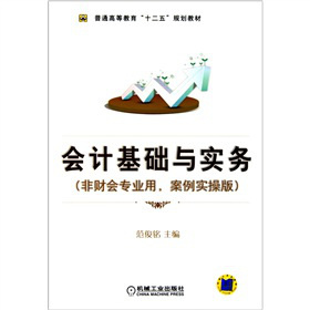 ��Ӌ���A(ch��)�c����(w��)����ؔ�����I(y��)�ã��������ٰ棩