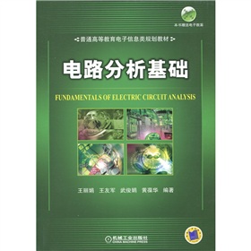 ��ͨ�ߵȽ��������Ϣ�Ҏ(gu��)���̲ģ��·�������A(ch��)