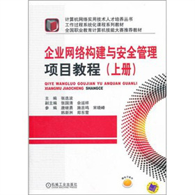 ��I(y��)�W(w��ng)�j(lu��)��(g��u)���c��ȫ�����Ŀ�̳�