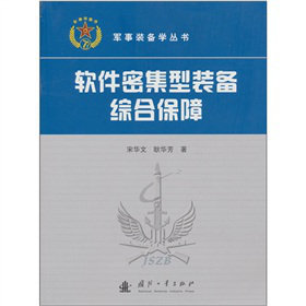 ܛ���ܼ����b��C�ϱ���