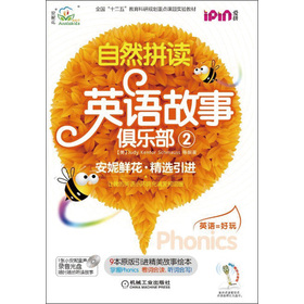 ���ݻ�����Ȼƴ�xӢ�Z(y��)���¾㘷(l��)��2��ÿ��9���L����1���W(xu��)��(x��)ָ��(d��o)+1����P(p��n)��