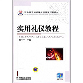 �I(y��)�������A(ch��)�n�̌W(xu��)�ĸ�Ҏ(gu��)���̲ģ���(sh��)�öY�x�̳�