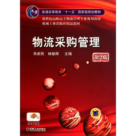 �����o(j��)���ߌ��������팣�I(y��)Ҏ(gu��)���̲ġ��C(j��)е���I(y��)�����羫Ʒ�̲ģ�������ُ(g��u)��������2�棩