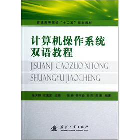 Ӌ��C(j��)����ϵ�y(t��ng)�p�Z�̳�