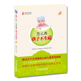 ��ô�B(y��ng)�����Ӳ�����